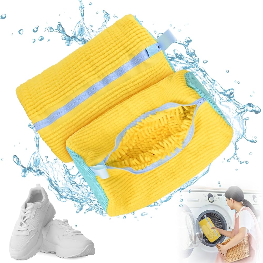 Protective Laundry Bag for Shoes - Clean & Comfortable from Washongo